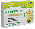 Купить бронхо веда плюс, леденцы со вкусом лимона, 24 шт бад в Заволжье