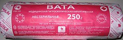 Купить вата хирургическая нестерильная ника 250г в Заволжье