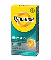 Купить супрадин иммуно тройное действие, таблетки шипучие 30 шт. бад в Заволжье