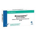 Купить фламадекс, таблетки, покрытые пленочной оболочкой 25мг, 10шт в Заволжье