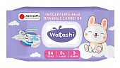 Купить watashi (ваташи) салфетки влажные для детей 0+ 64шт в Заволжье