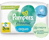 Купить pampers (памперс) салфетки влажные детские harmonie aqua 48шт х 3 в Заволжье