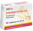 Купить розувастатин-сз, таблетки, покрытые пленочной оболочкой 40мг, 60 шт в Заволжье