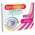 Купить би-коден, таблетки жевательные со вкусом и ароматом мяты 400 мг+400 мг, 10 шт в Заволжье