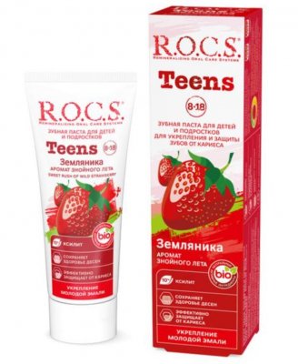 Купить рокс (r.o.c.s) зубная паста для подростков teens земляника от 8 до 18 лет, 74г в Заволжье
