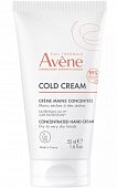 Купить авен (avenе) cold cream насыщенный крем для рук с колд-кремом для сухой и очень сухой кожи 2+, 50 мл в Заволжье
