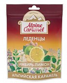 Купить alpine caramel (альпийская карамель) леденцы имбирь-лимон, 75г бад в Заволжье