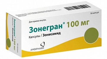 Зонегран, капсулы 100мг, 56 шт