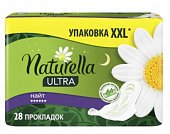 Купить naturella (натурелла) прокладки ультра найт 28шт в Заволжье