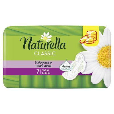 Купить naturella (натурелла) прокладки классик макси 7шт в Заволжье