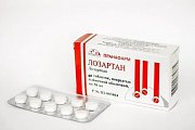 Купить лозартан, таблетки, покрытые пленочной оболочкой 50мг, 90 шт в Заволжье