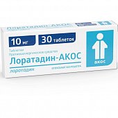 Купить лоратадин-акос, таблетки 10мг, 30 шт от аллергии в Заволжье
