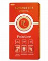 Купить витамин д3 2000 ме арктикхелс (arctichealth ), капсулы массой 700 мг, 30 шт бад в Заволжье