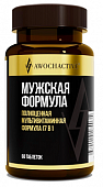 Купить авочактив (awochactive) витаминно-минеральный комплекс mens formula, таблетки массой 1380мг 60шт бад в Заволжье