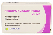 Купить ривароксабан-ника, таблетки покрытые пленочной оболочкой 20мг, 98 шт в Заволжье