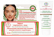 Dr. Kirov (Доктор Киров) cosmetic company гель тонус-лимфодренаж лица 60 мл