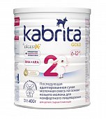 Купить kabrita gold 2 (кабрита) смесь на козьем молоке для детей от 6 месяцев, 400г в Заволжье