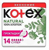 Купить kotex natural (котекс) прокладки супер 14шт в Заволжье