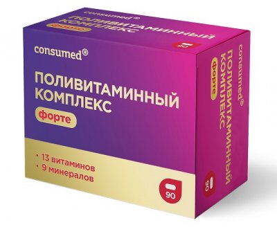 Купить поливитаминный комплекс форте консумед (consumed), таблетки, 90 шт бад в Заволжье