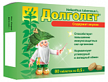 Купить долголет, таблетки 500мг, 80 шт бад в Заволжье