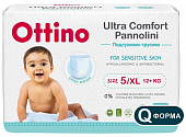 Купить ottino (оттино), подгузники детские размер xl 12+кг, 36 шт в Заволжье