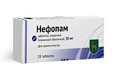 Купить нефопам, таблетки покрытые пленочной оболочкой 30мг, 20шт в Заволжье