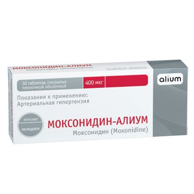 Купить моксонидин-алиум, таблетки, покрытые пленочной оболочкой 0,4мг, 30 шт в Заволжье