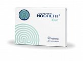 Купить ноопепт, таблетки 10мг, 50 шт в Заволжье