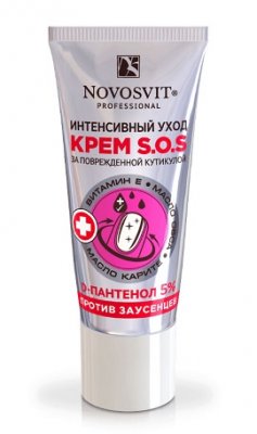 Купить novosvit (новосвит) крем sos интенсивный уход против заусенцев, 20мл в Заволжье