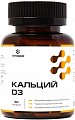 Купить кальций д3 летофарм, капсулы 0,72г 60 шт. бад в Заволжье