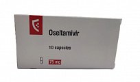 Купить осельтамивир, капсулы 75мг, 10 шт в Заволжье