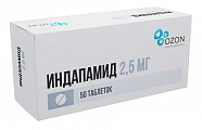 Купить индапамид, таблетки, покрытые пленочной оболочкой, 2,5мг 50шт в Заволжье