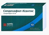 Купить силденафил-ксантис, таблетки покрытые пленочной оболочкой 50 мг, 10 шт в Заволжье