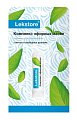 Купить lekstore (лекстор) карандаш для ароматерапии комплекс эфирных масел 1,3г в Заволжье