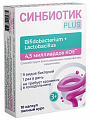 Купить синбиотик плюс, капсулы массой 500мг 10шт бад в Заволжье
