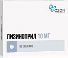 Купить лизиноприл, таблетки 10мг, 60 шт в Заволжье