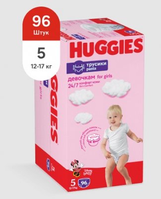 Купить huggies (хаггис) трусики 5 для девочек,13-17кг 96 шт в Заволжье
