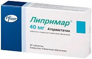 Купить липримар, таблетки, покрытые пленочной оболочкой 40мг, 30 шт в Заволжье