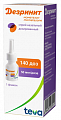 Купить дезринит, спрей назальный 50мкг/доза, 140доз от аллергии в Заволжье