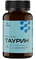 Купить таурин летофарм, капсулы массой 600мг 90шт бад в Заволжье