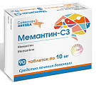 Купить мемантин-сз, таблетки, покрытые пленочной оболочкой 10мг, 90 шт в Заволжье