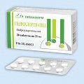 Купить гидрохлортиазид, таблетки 25мг, 20 шт в Заволжье