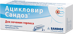 Купить ацикловир-сандоз, крем для наружного применения 5%, 2г в Заволжье