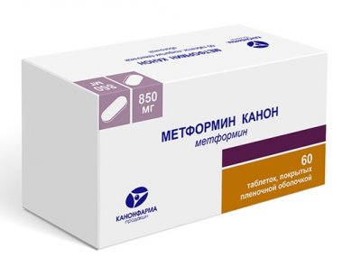 Купить метформин-канон, таблетки, покрытые пленочной оболочкой 850мг, 60 шт в Заволжье