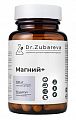 Купить dr.zubareva (др.зубарева) магний+, капсулы 60шт бад в Заволжье