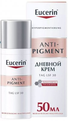 Купить eucerin anti-pigment (эуцерин) крем дневной против пигментации 50 мл в Заволжье