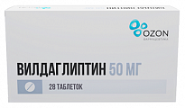 Купить вилдаглиптин, таблетки 50мг, 28шт в Заволжье