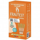 Купить тест для определения овуляции frautest (фраутест), 5 шт в Заволжье