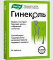 Купить гинеколь, таблетки 240мг, 40 шт бад в Заволжье