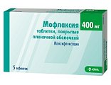 Купить мофлаксия, таблетки, покрытые пленочной оболочкой 400мг, 5 шт в Заволжье